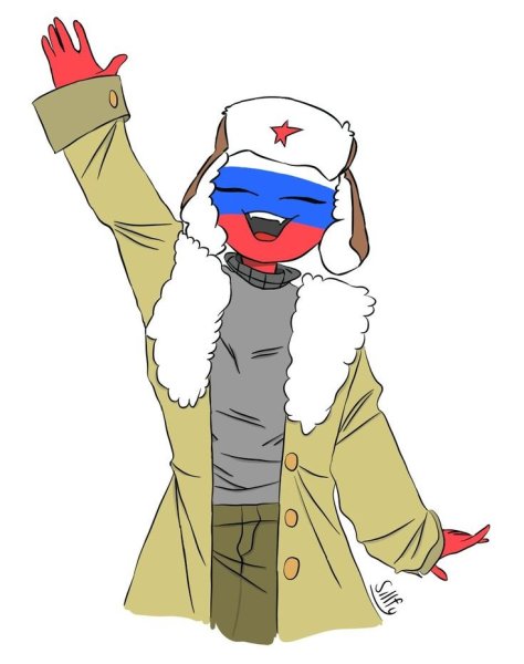 Кантрихьюманс !fem Россия