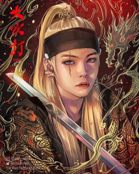 Шуга дэчита