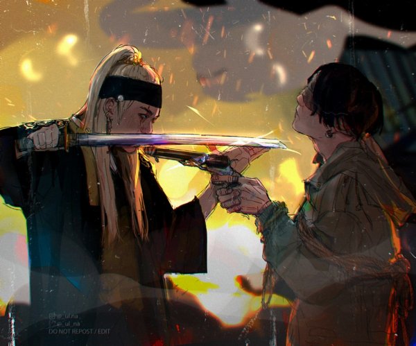 Юнги Daechwita Art