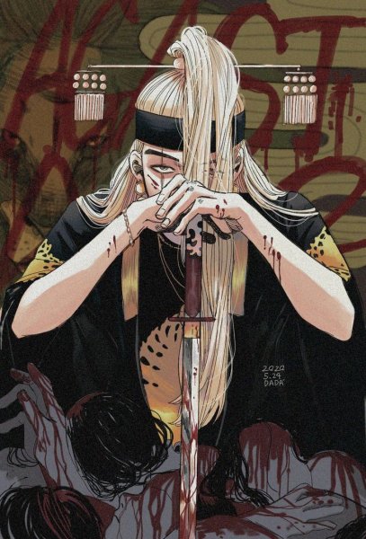 Agust d Daechwita Art 2 Юнги