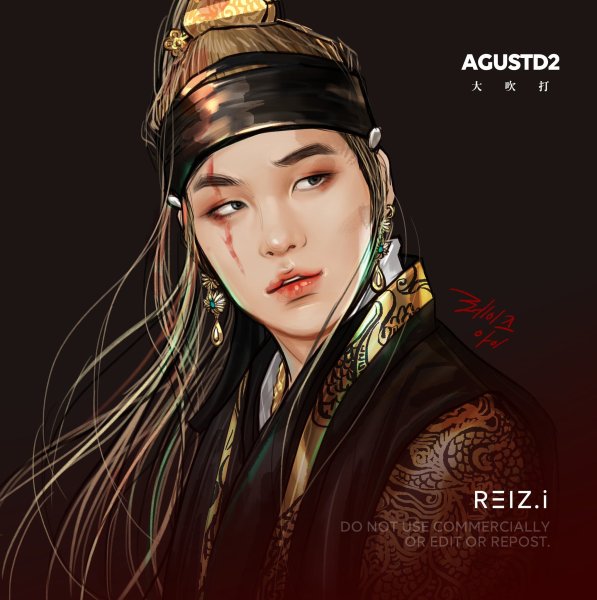 Мин Юнги 2020 арт