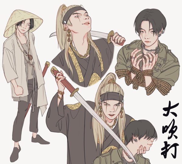 Юнги дэчита арт