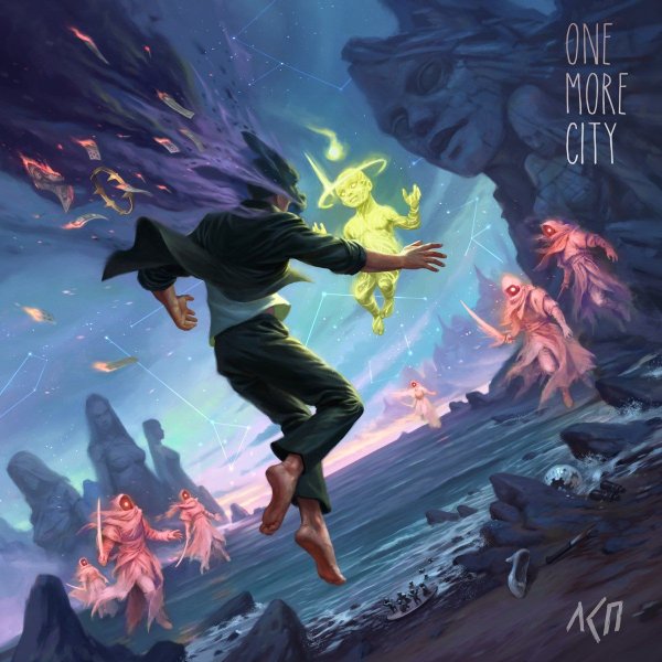 ЛСП альбом 2020 one more City