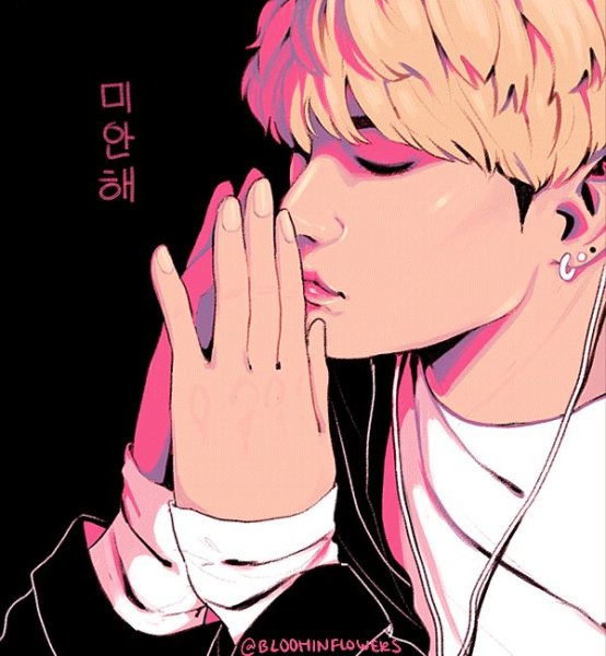BTS Art агуст д
