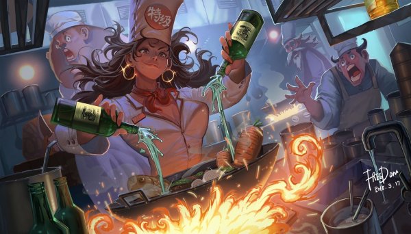 Повар фэнтези