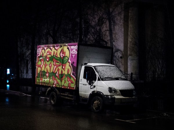 Газель автомобиль арт