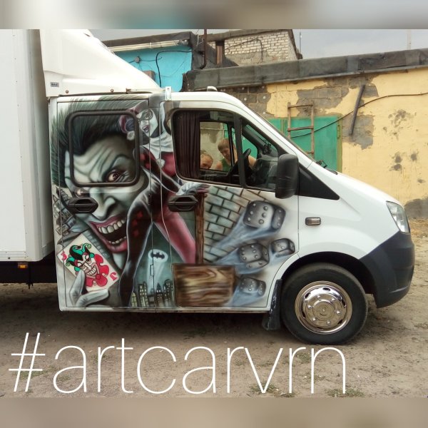 Аэрография капот Газель Некст