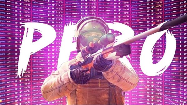 Стандофф 2 z9 Project