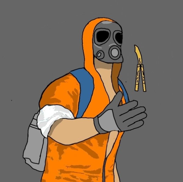 Стандофф гиф