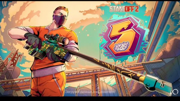 Стрим вели в стандофф 2 прямой эфир