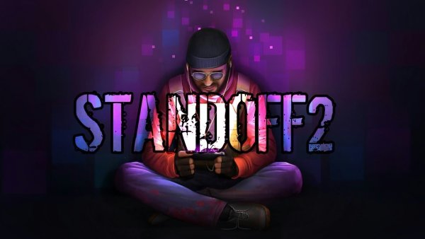 Standoff 2