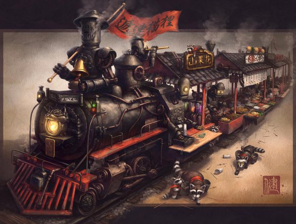 Дизельпанк революция