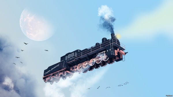 Летающий поезд