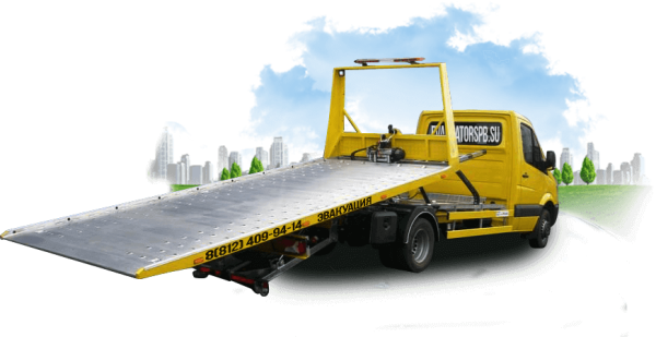 Эвакуатор арт