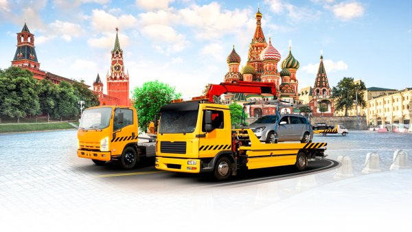 Эвакуатор реклама