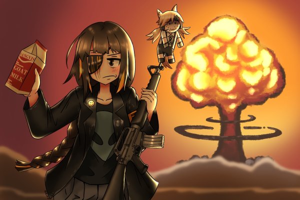 Чувак постал 2