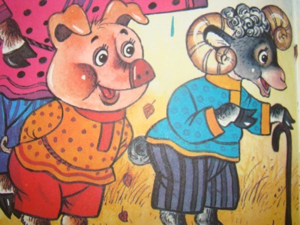 Герои сказки зимовье зверей