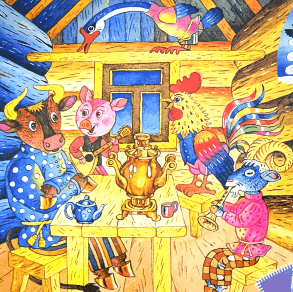 Русская сказка зимовье зверей