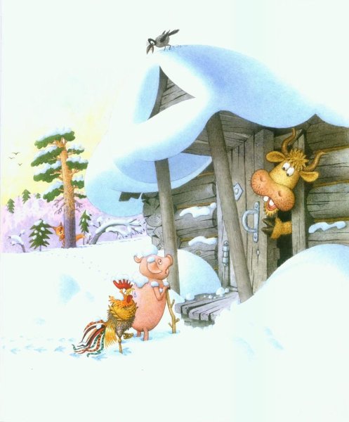 Зимовье зверей иллюстрации к сказке
