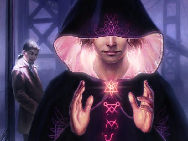 Маги и Волшебники