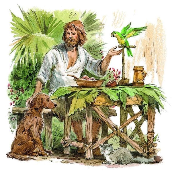 Робинзон Крузо