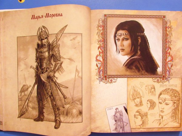 Марья Моревна Папсуев