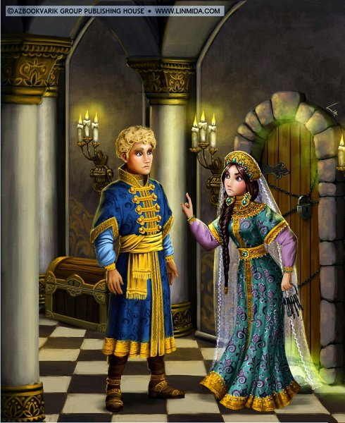 Царевна Моревна