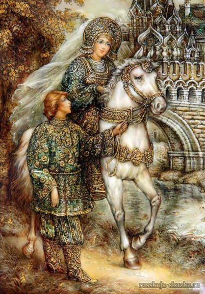 Марья Моревна