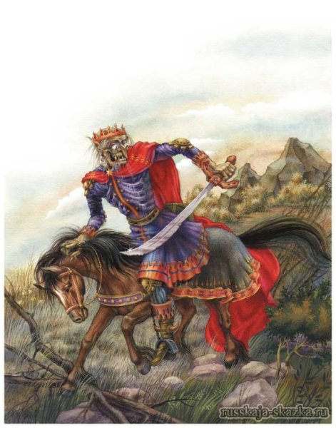 Иван Царевич и Марья Моревна