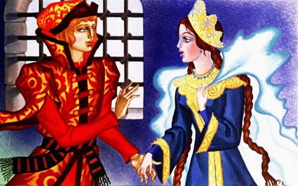 Иван Царевич и Марья Моревна