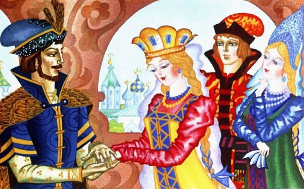 Царевна Моревна