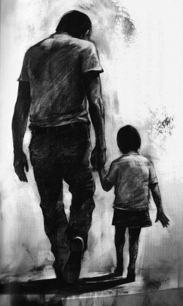 Сын без отца