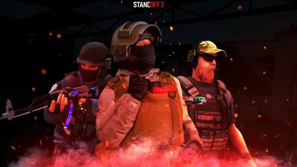 Группа стандофф 2