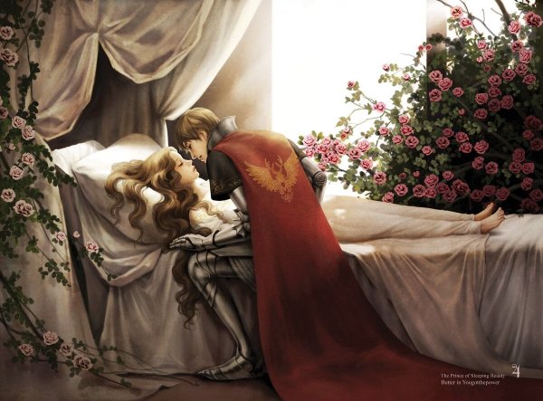 Спящая принцесса