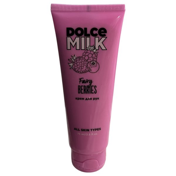 Косметика Дольче Милк
