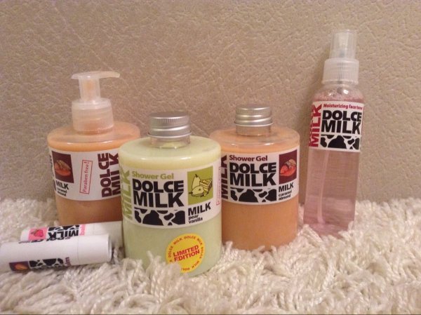 Дольче Милк 2022