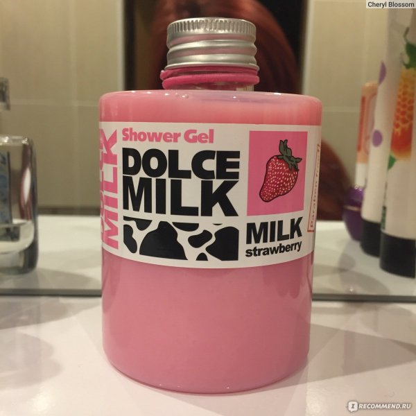 Сумка от Дольче Милк