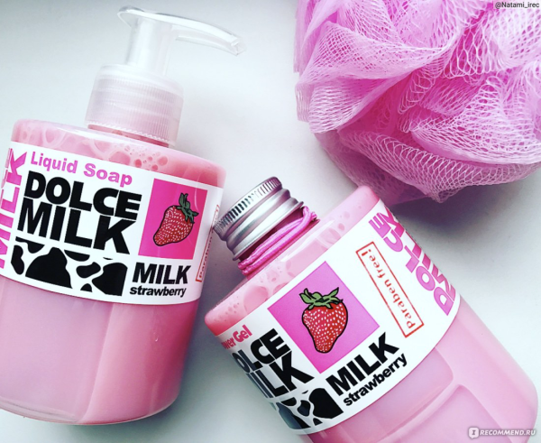 Дольче Милк антисептик с клубникой