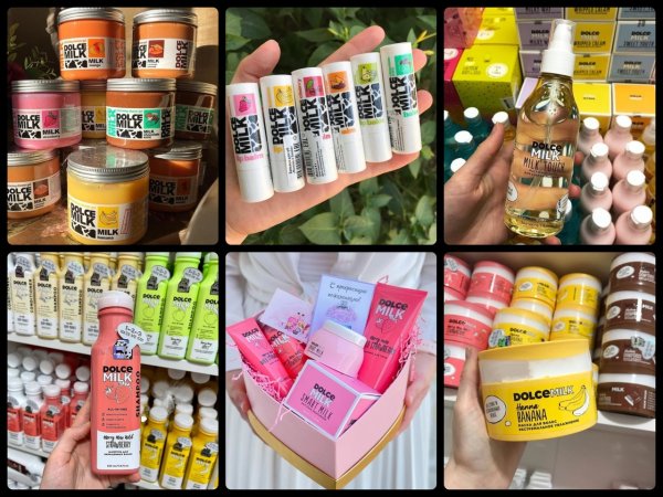 Dolce Milk набор Dolce Milk 214