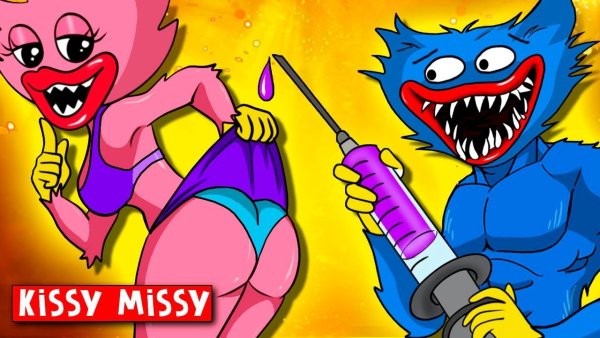 Ха ГГИ Вагги Кисси Мисси