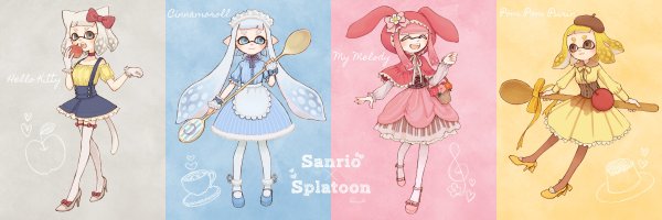 Мелоди хуманизация