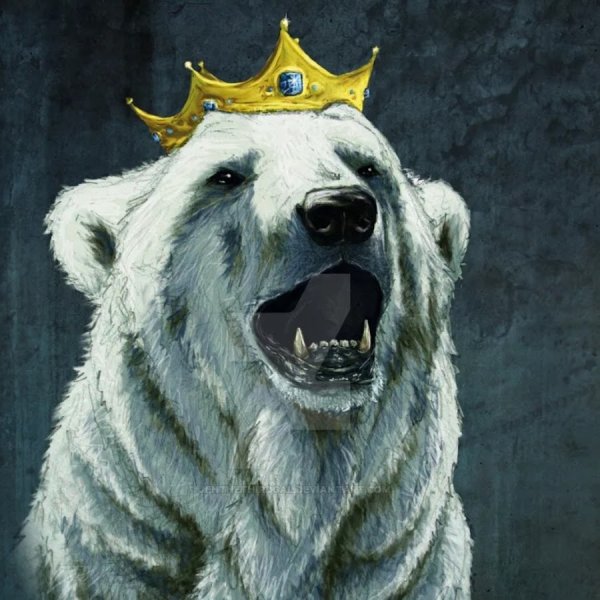 Злой белый медведь