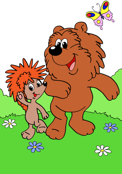 Тилимилитрямдия мультфильм