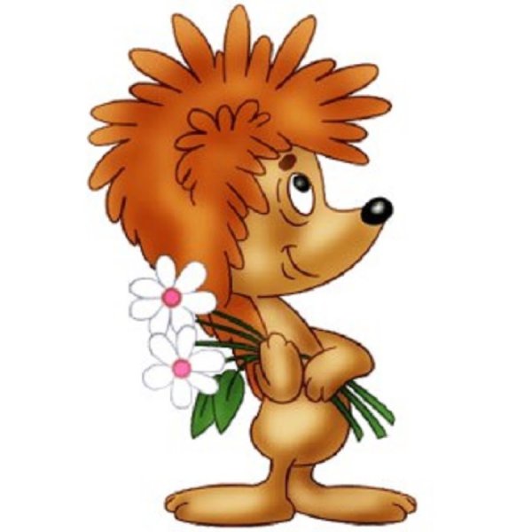 Ёжик из мультика Трям Здравствуйте