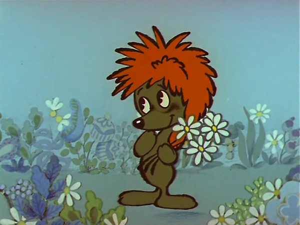 Мультфильм Трям Трям