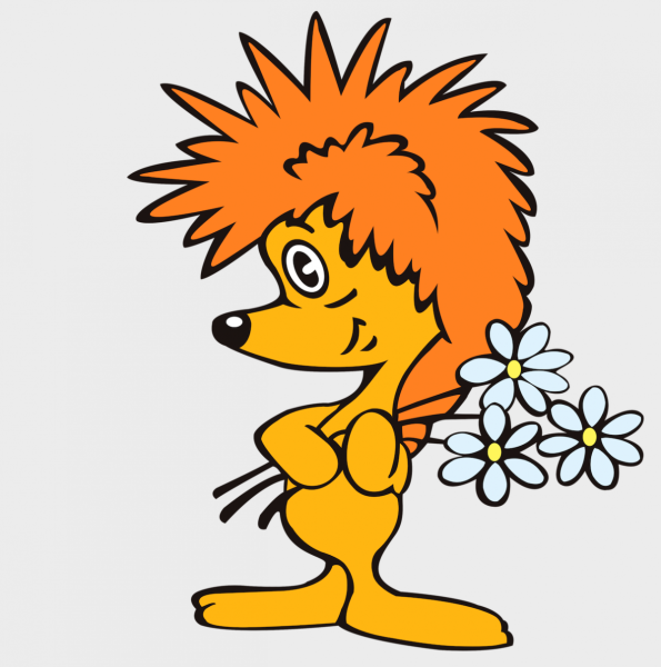 Мультфильм Трям Трям