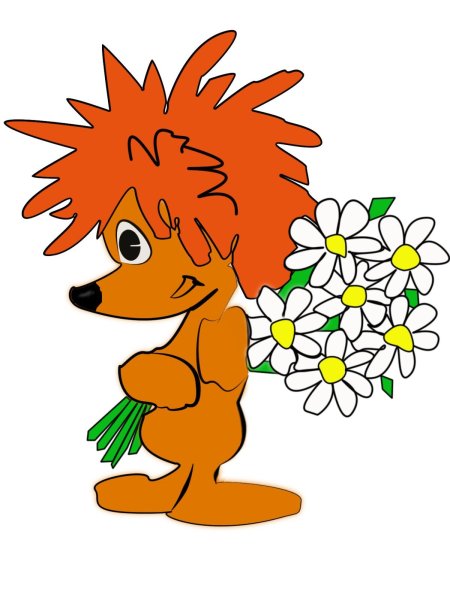 Мультик Трям Трям Здравствуйте