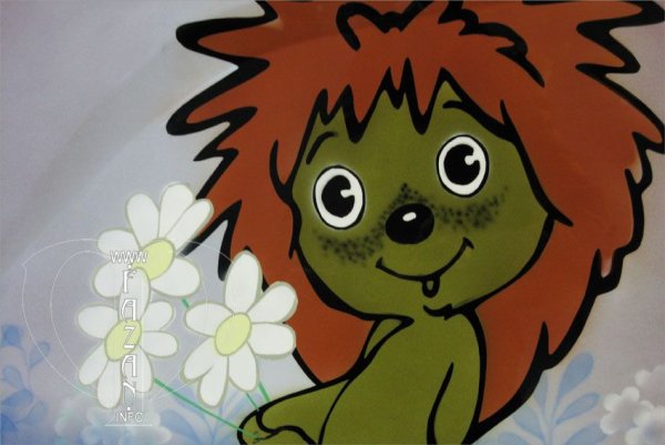 Ёжик из Трям Здравствуйте