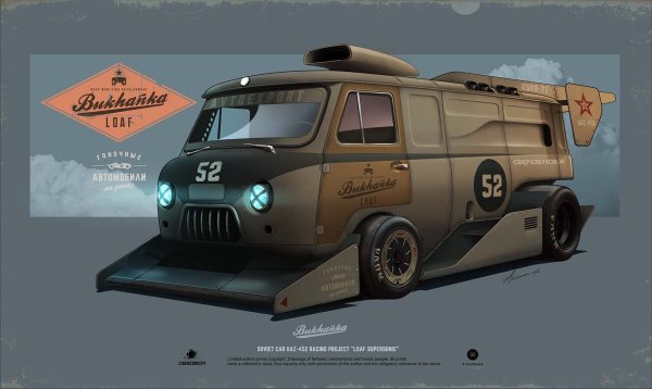 Андрей Ткаченко рисунки автомобилей ГАЗ