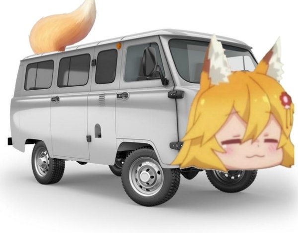 УАЗ Буханка аниме